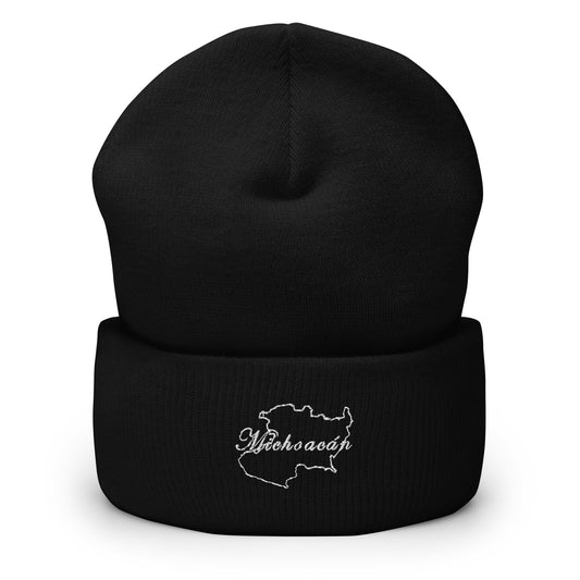 Michoacan Cuffed Beanie, Black,