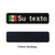 Mexico flag patch with dark Velcro backing, rectangular hook tape