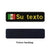 Mexico flag patch with dark Velcro backing, rectangular hook tape